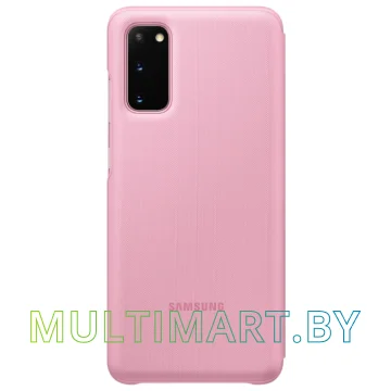 Чехол Samsung Smart LED View Cover Galaxy S20 (розовый) картинка 2